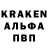 Кетамин VHQ Vanilla Knight