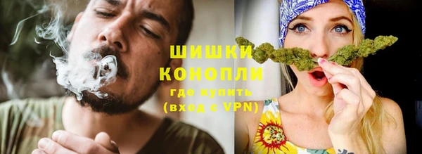 соль курить ск Покачи
