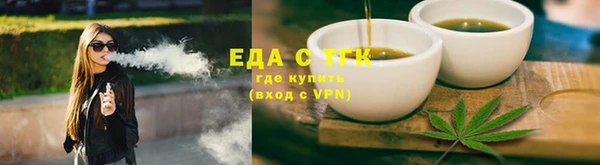 герыч Новодвинск