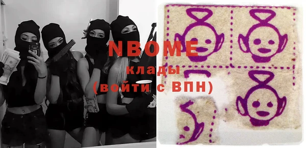 мдма Краснотурьинск