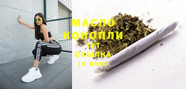 герыч Новодвинск