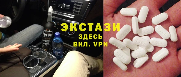 шишки Покров