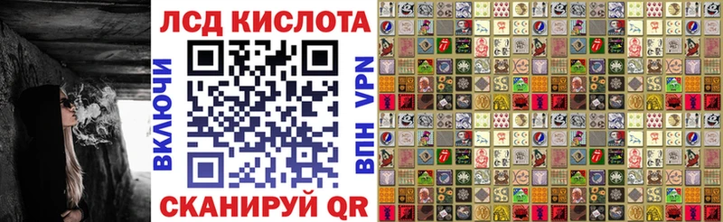 купить закладку  Колпашево  Марки NBOMe 1500мкг 