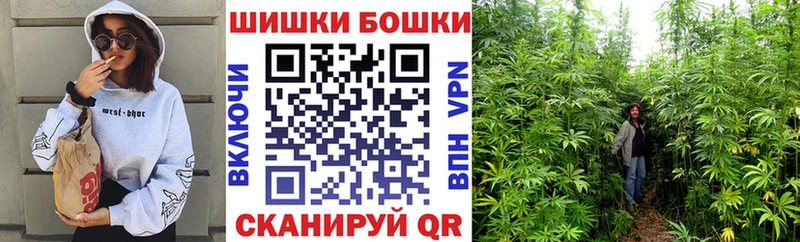 Канабис AK-47  что такое   гидра зеркало  Колпашево 
